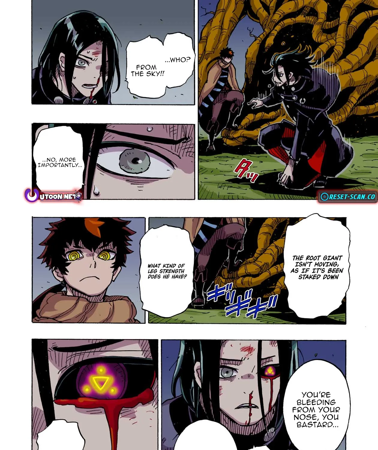 Clevatess: The Devil Beast King, The Baby, & The Corpse Hero Chapter 41 page 17 - 