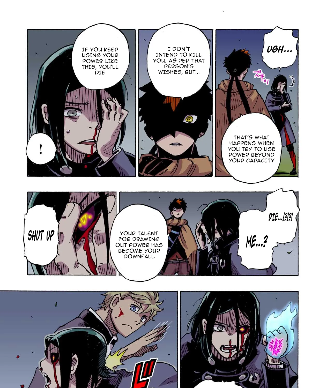 Clevatess: The Devil Beast King, The Baby, & The Corpse Hero Chapter 41 page 19 - 