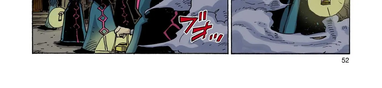 Clevatess: The Devil Beast King, The Baby, & The Corpse Hero Chapter 41 page 30 - 