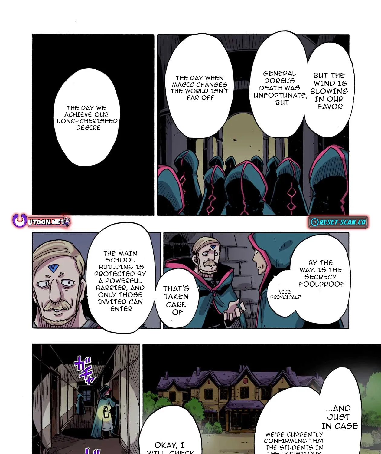 Clevatess: The Devil Beast King, The Baby, & The Corpse Hero Chapter 41 page 33 - 