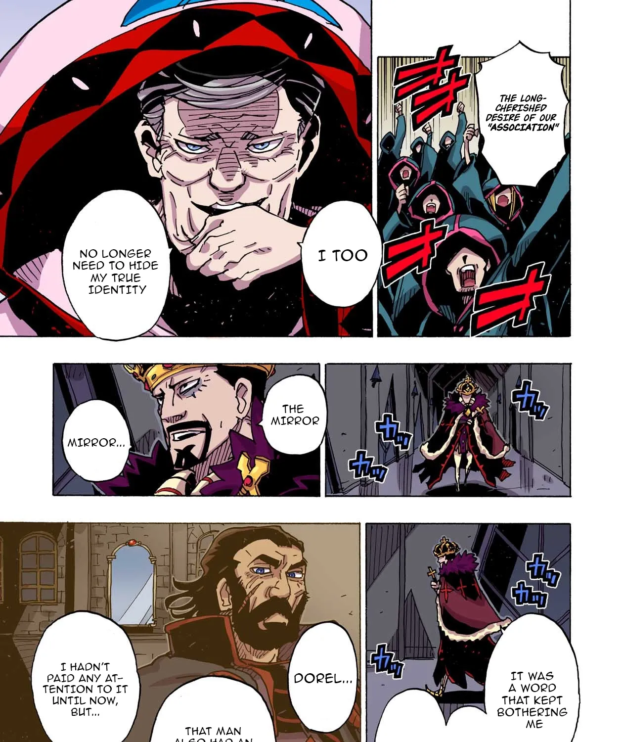 Clevatess: The Devil Beast King, The Baby, & The Corpse Hero Chapter 41 page 67 - 