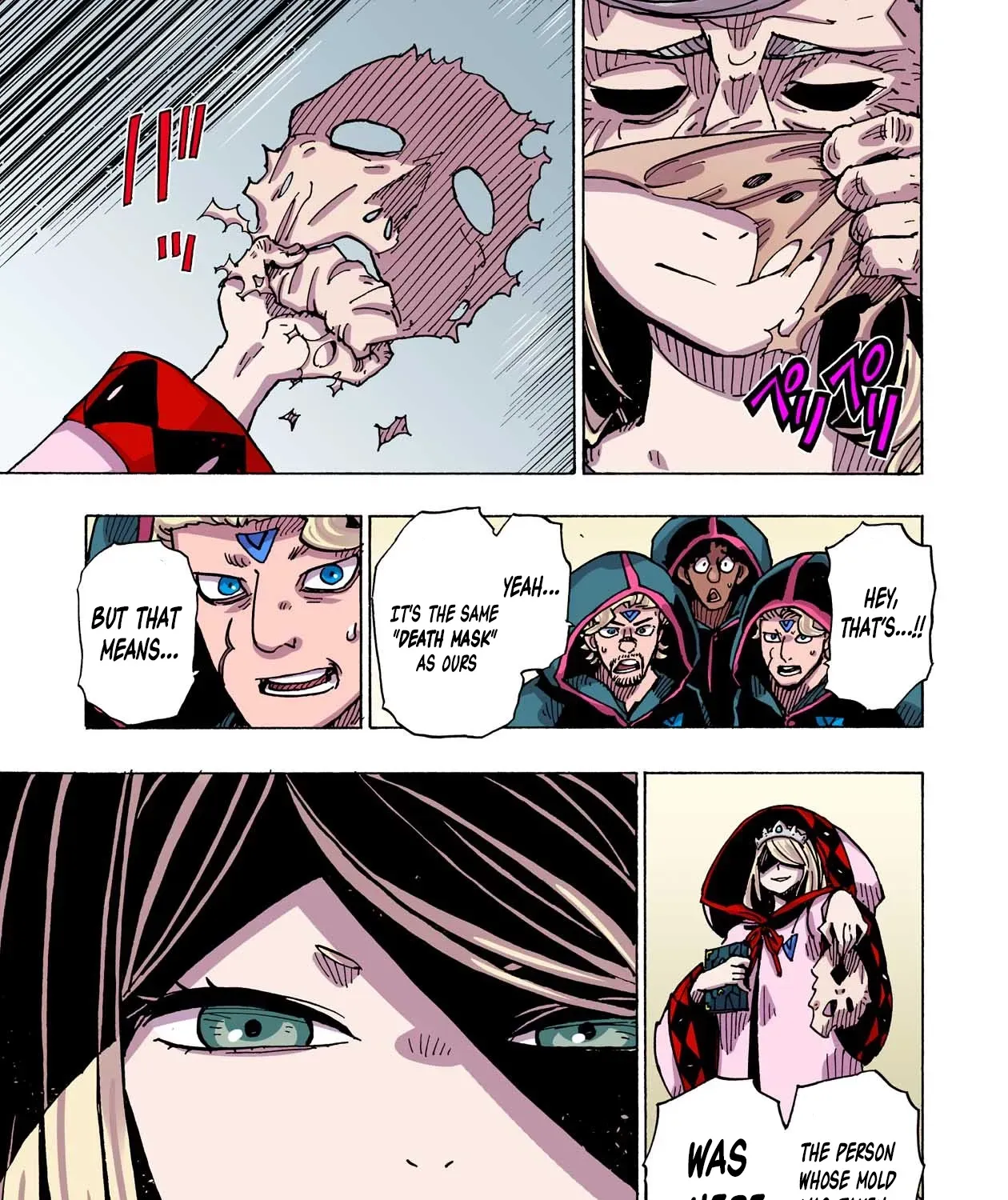 Clevatess: The Devil Beast King, The Baby, & The Corpse Hero Chapter 41 page 71 - 