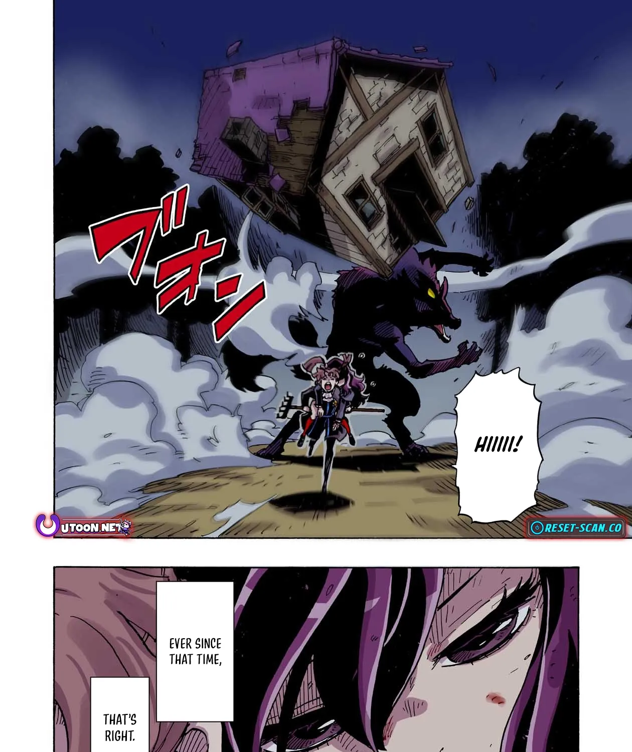 Clevatess: The Devil Beast King, The Baby, & The Corpse Hero Chapter 42 page 73 - 