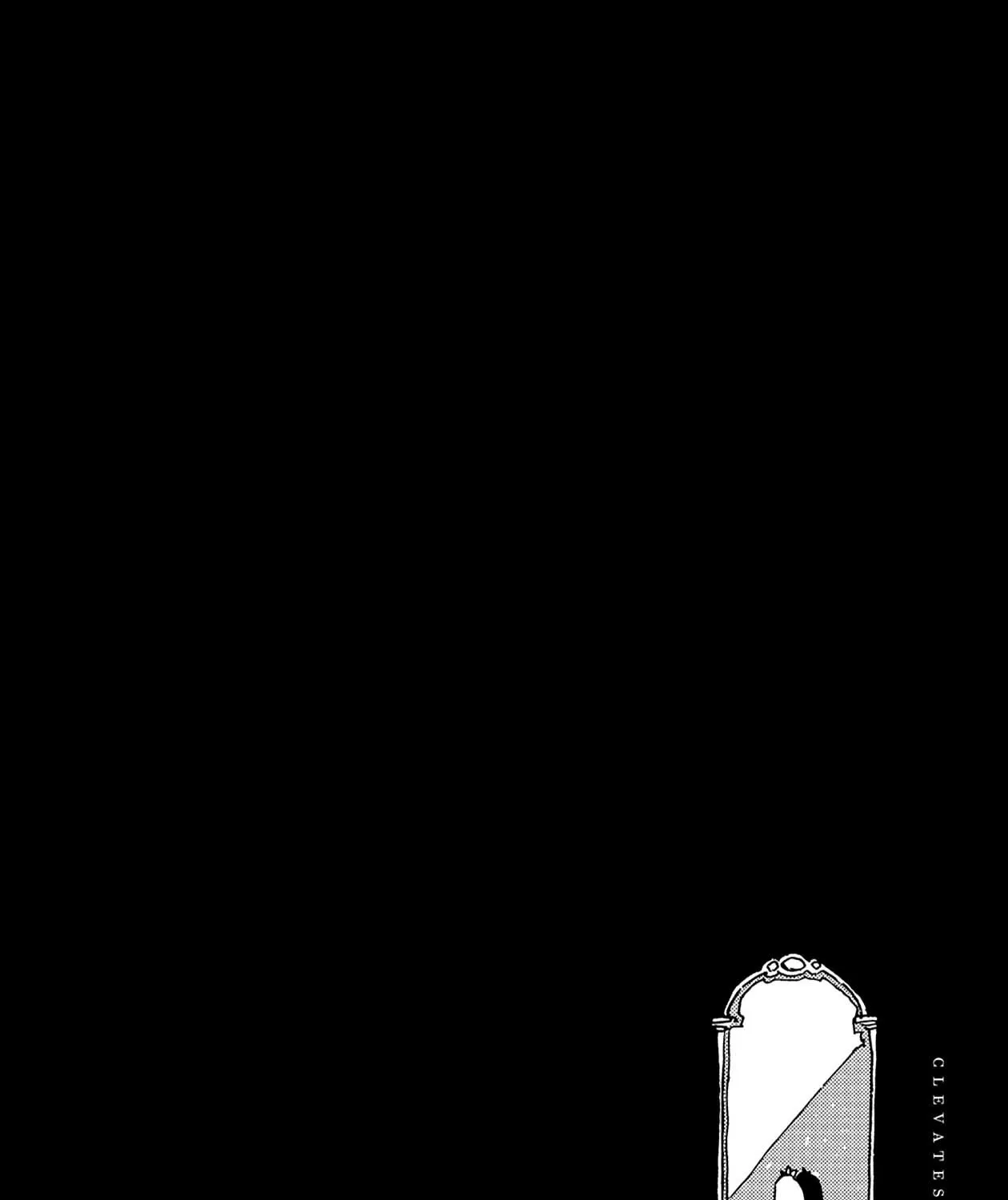 Clevatess: The Devil Beast King, The Baby, & The Corpse Hero Chapter 42 page 77 - 