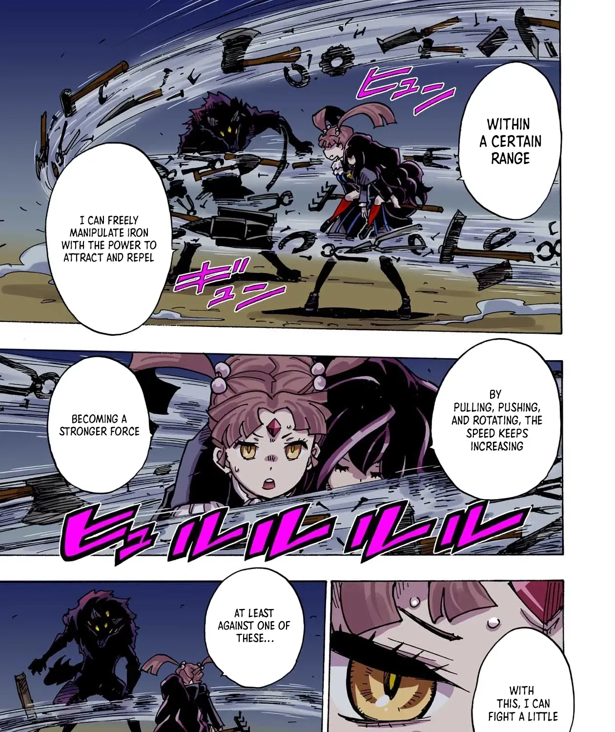 Clevatess: The Devil Beast King, The Baby, & The Corpse Hero Chapter 43 page 11 - 