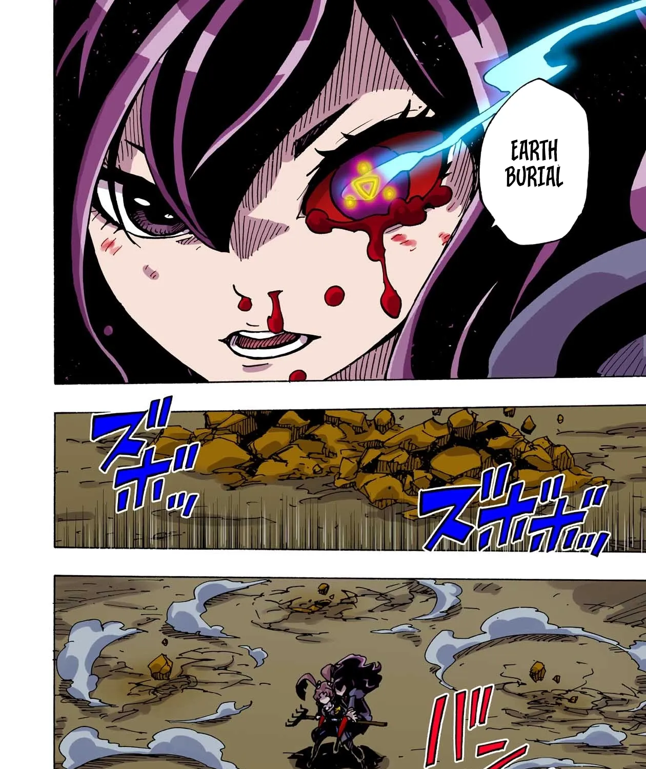 Clevatess: The Devil Beast King, The Baby, & The Corpse Hero Chapter 43 page 53 - 