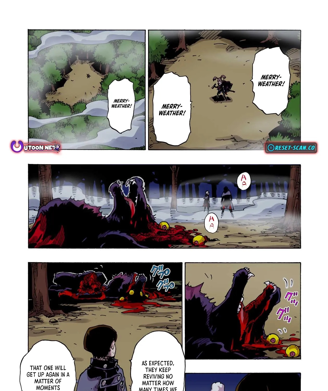 Clevatess: The Devil Beast King, The Baby, & The Corpse Hero Chapter 43 page 57 - 