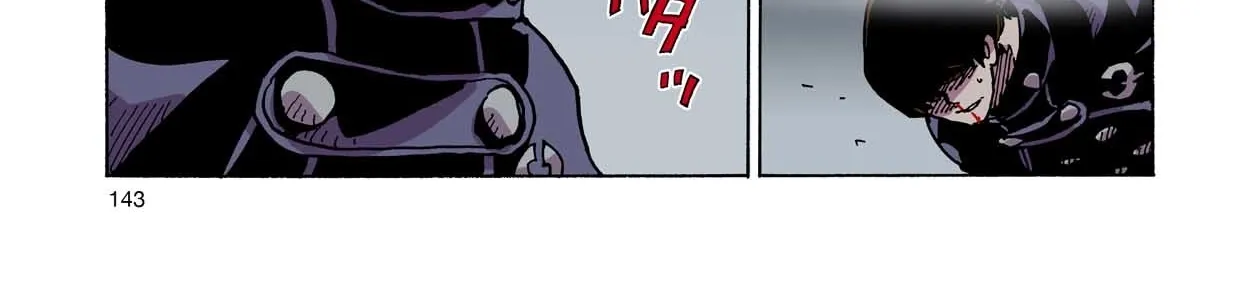 Clevatess: The Devil Beast King, The Baby, & The Corpse Hero Chapter 43 page 60 - 