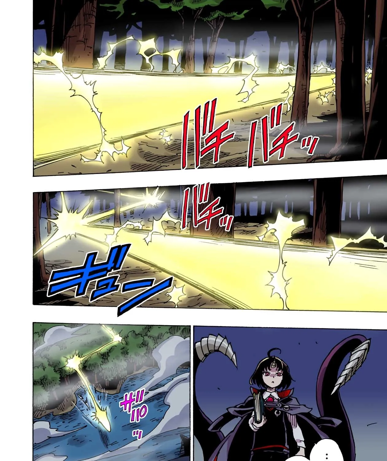 Clevatess: The Devil Beast King, The Baby, & The Corpse Hero Chapter 43 page 69 - 