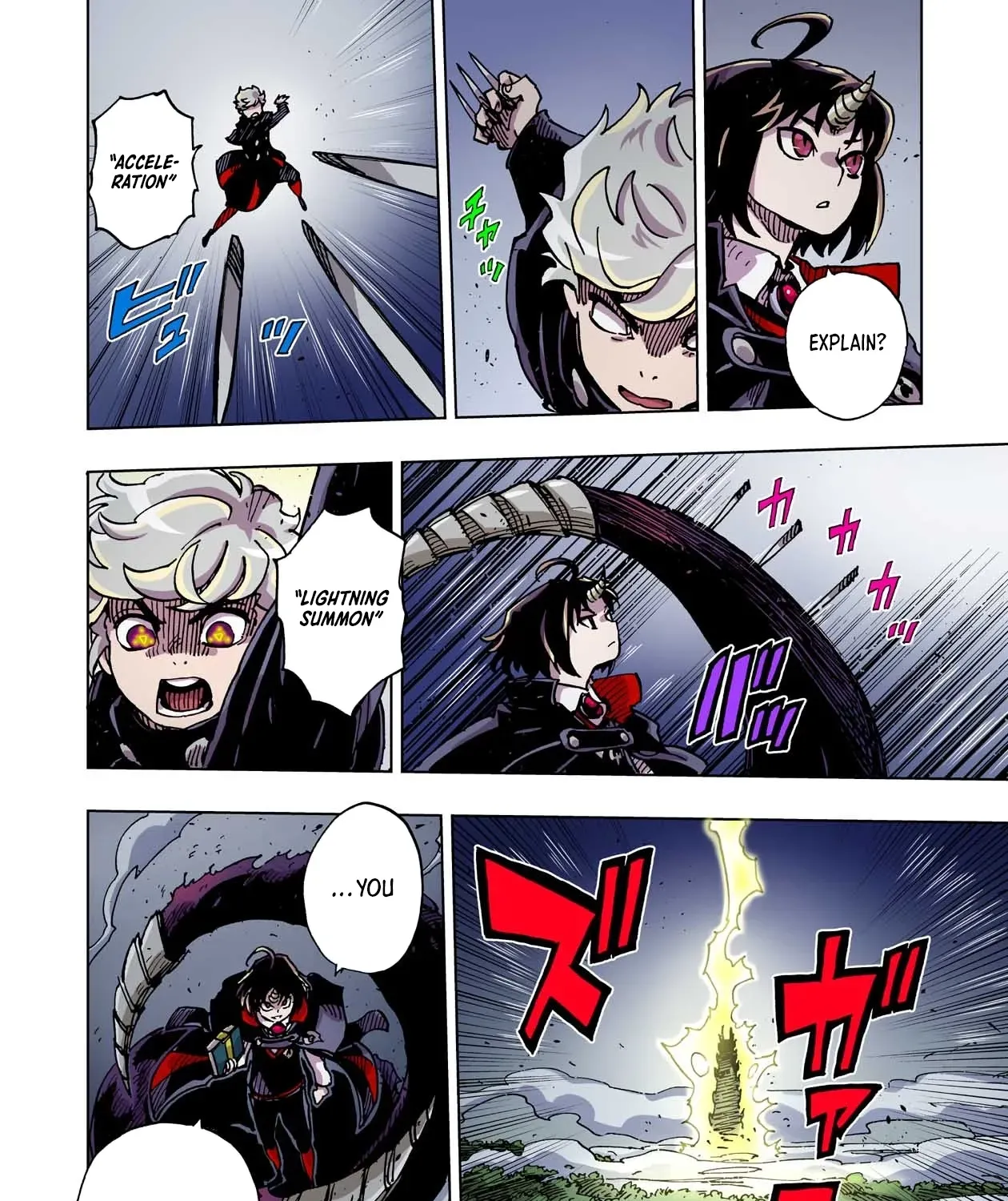 Clevatess: The Devil Beast King, The Baby, & The Corpse Hero Chapter 44 page 13 - 