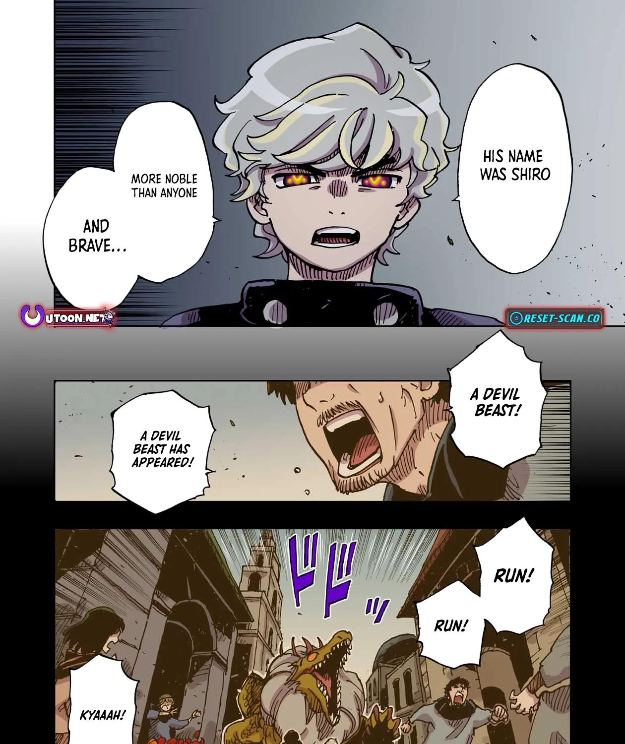 Clevatess: The Devil Beast King, The Baby, & The Corpse Hero Chapter 44 page 17 - 