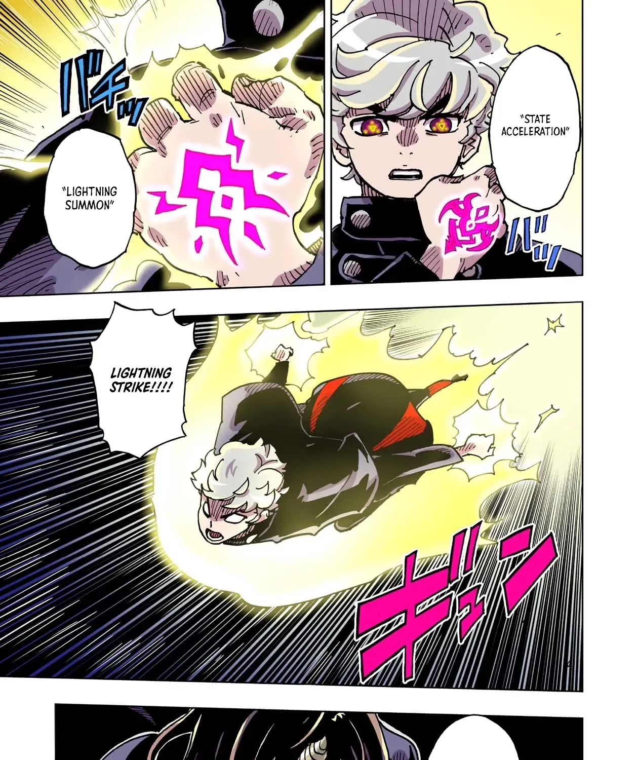 Clevatess: The Devil Beast King, The Baby, & The Corpse Hero Chapter 44 page 7 - 
