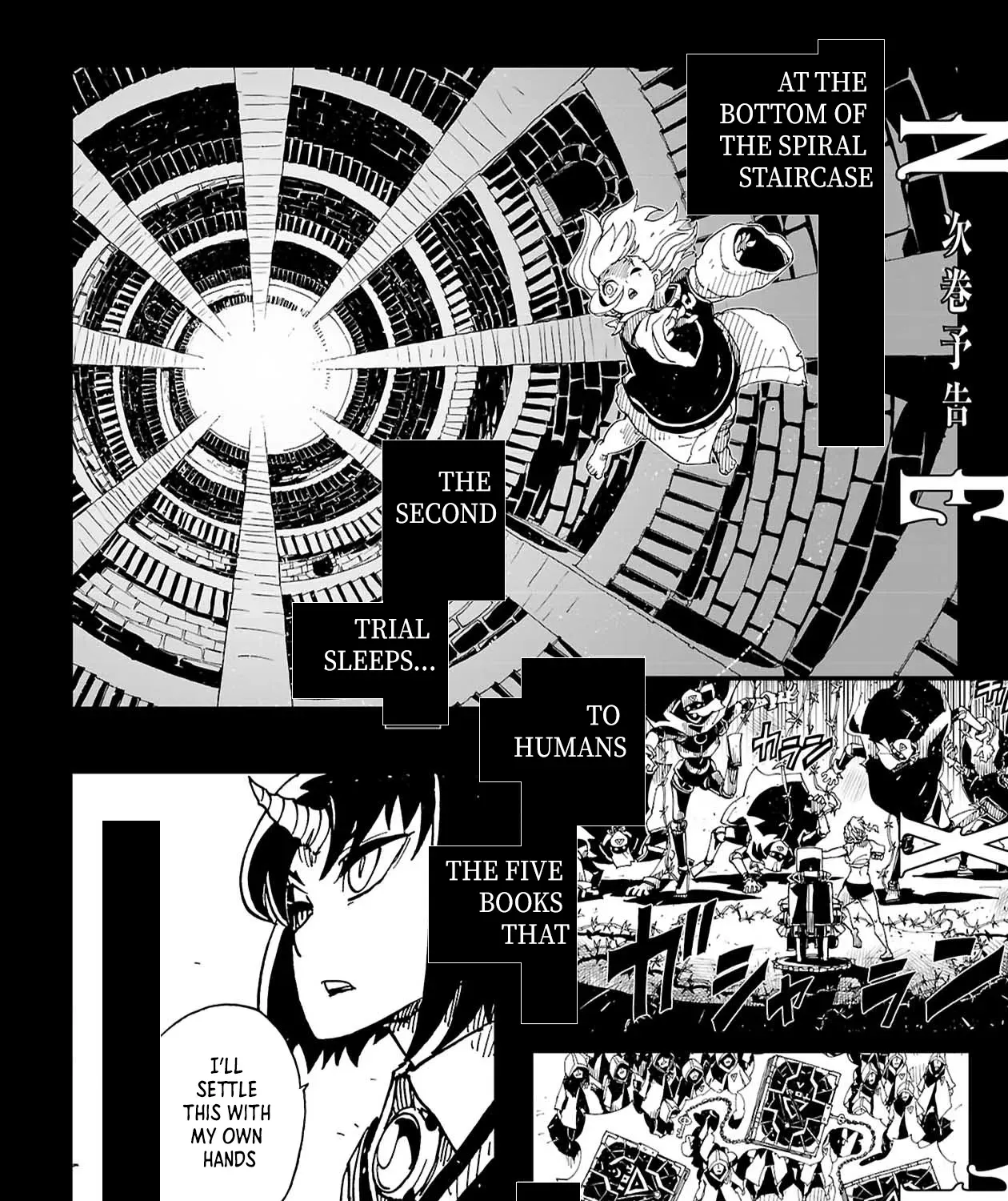 Clevatess: The Devil Beast King, The Baby, & The Corpse Hero Chapter 44 page 85 - 