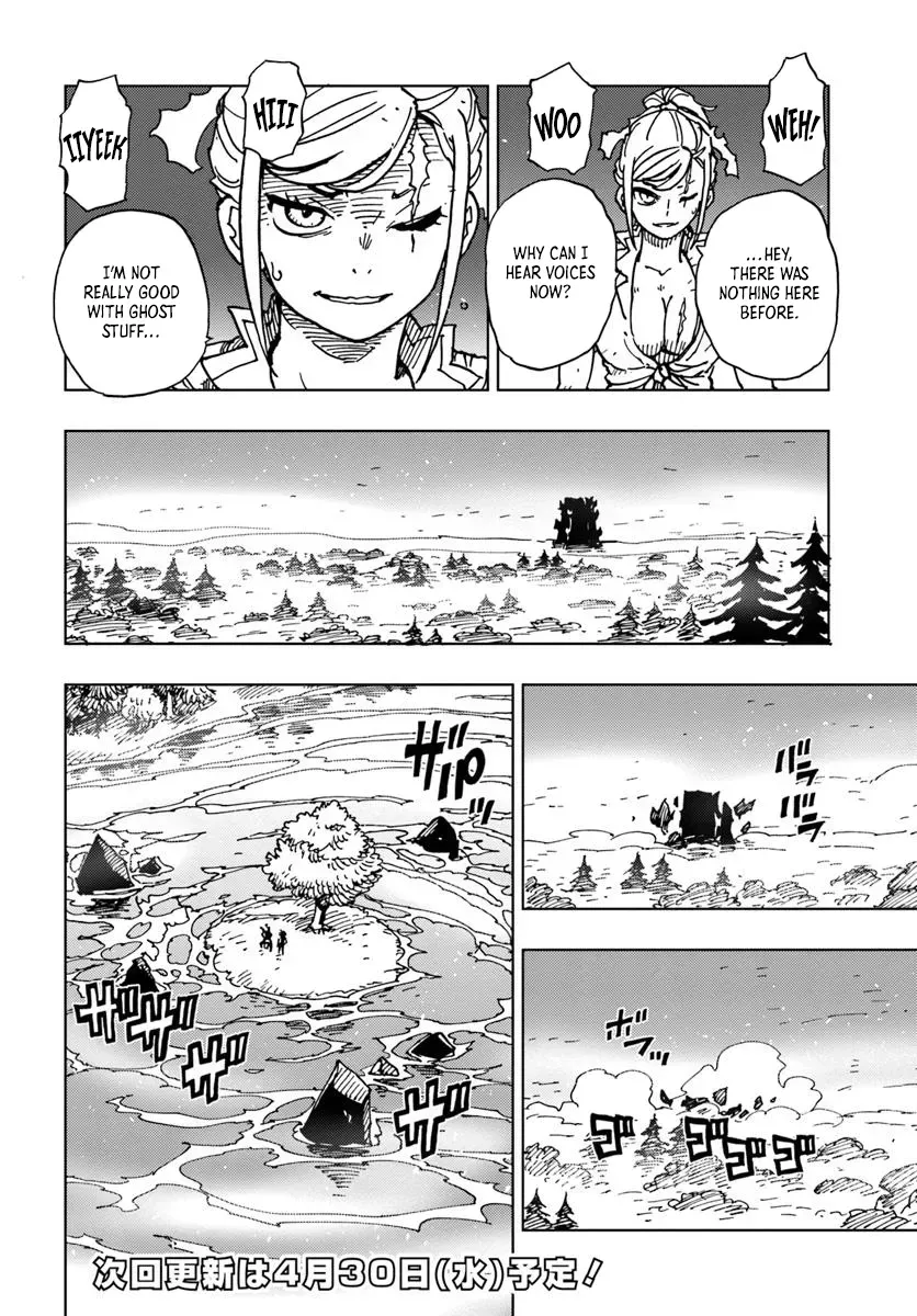 Clevatess: The Devil Beast King, The Baby, & The Corpse Hero Chapter 45 page 20 - 