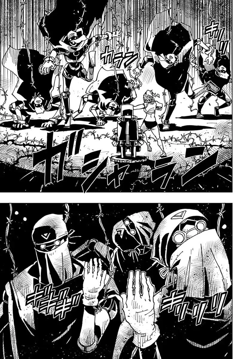 Clevatess: The Devil Beast King, The Baby, & The Corpse Hero Chapter 45 page 39 - 