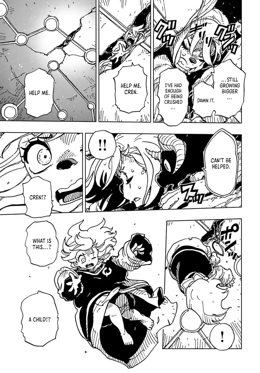 Clevatess: The Devil Beast King, The Baby, & The Corpse Hero Chapter 45 page 7 - 