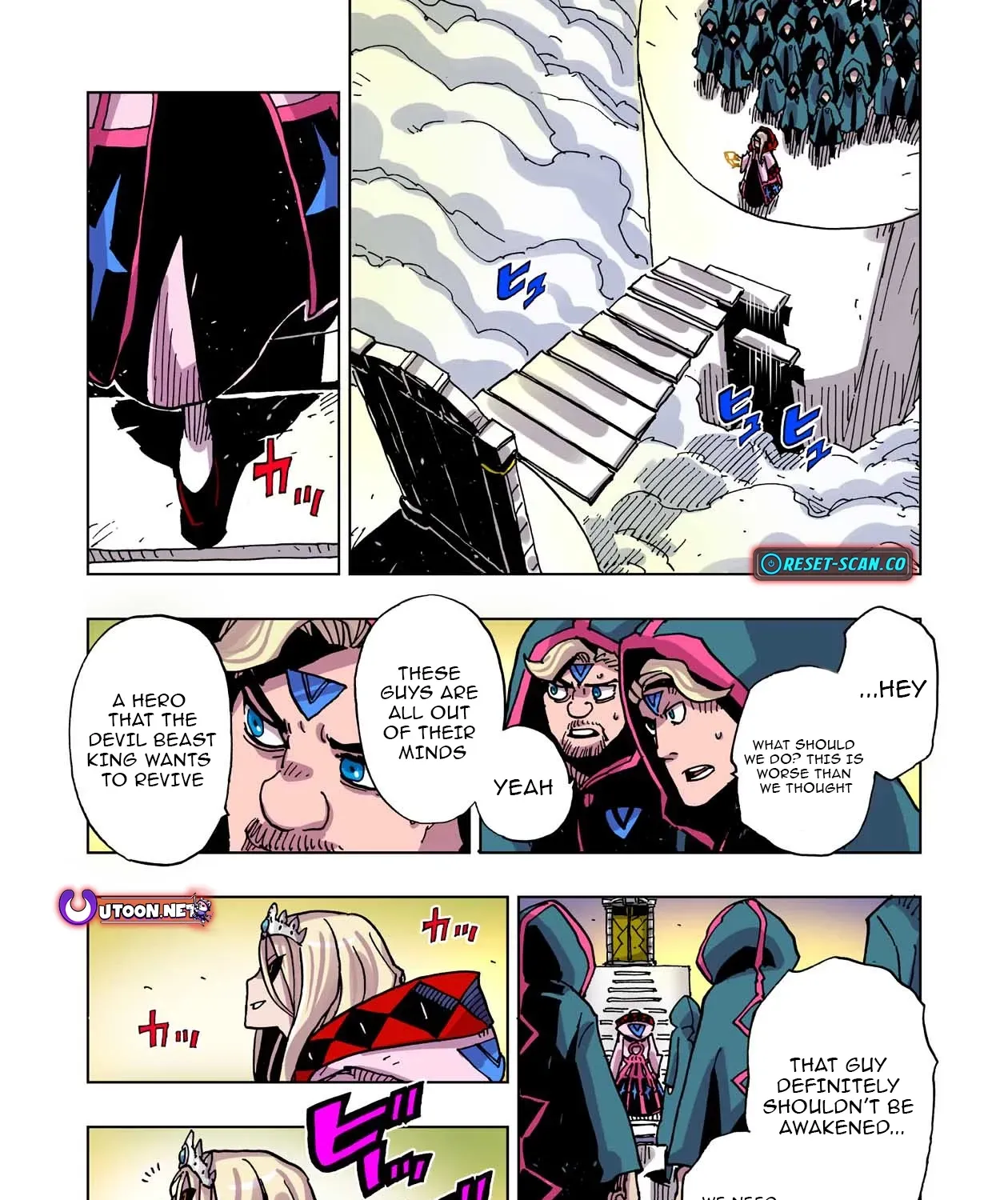 Clevatess: The Devil Beast King, The Baby, & The Corpse Hero Chapter 46 page 49 - 