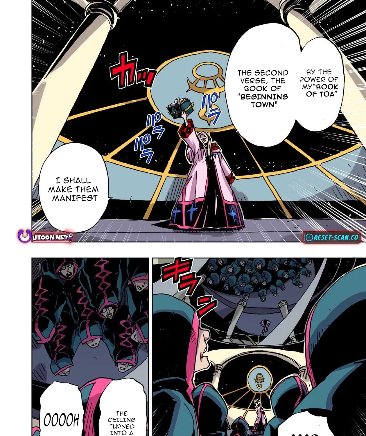 Clevatess: The Devil Beast King, The Baby, & The Corpse Hero Chapter 46 page 9 - 
