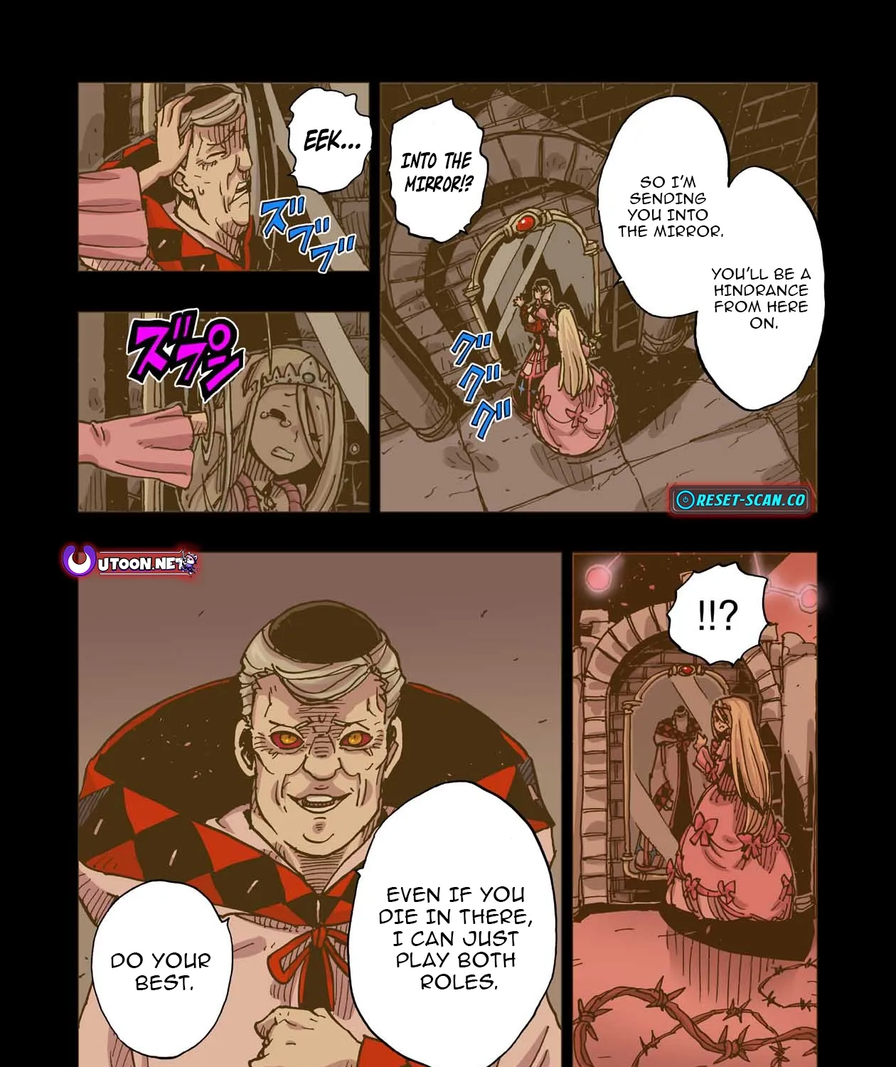 Clevatess: The Devil Beast King, The Baby, & The Corpse Hero Chapter 47 page 17 - 