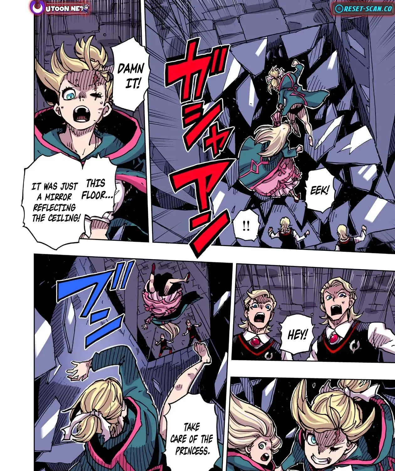 Clevatess: The Devil Beast King, The Baby, & The Corpse Hero Chapter 47 page 49 - 