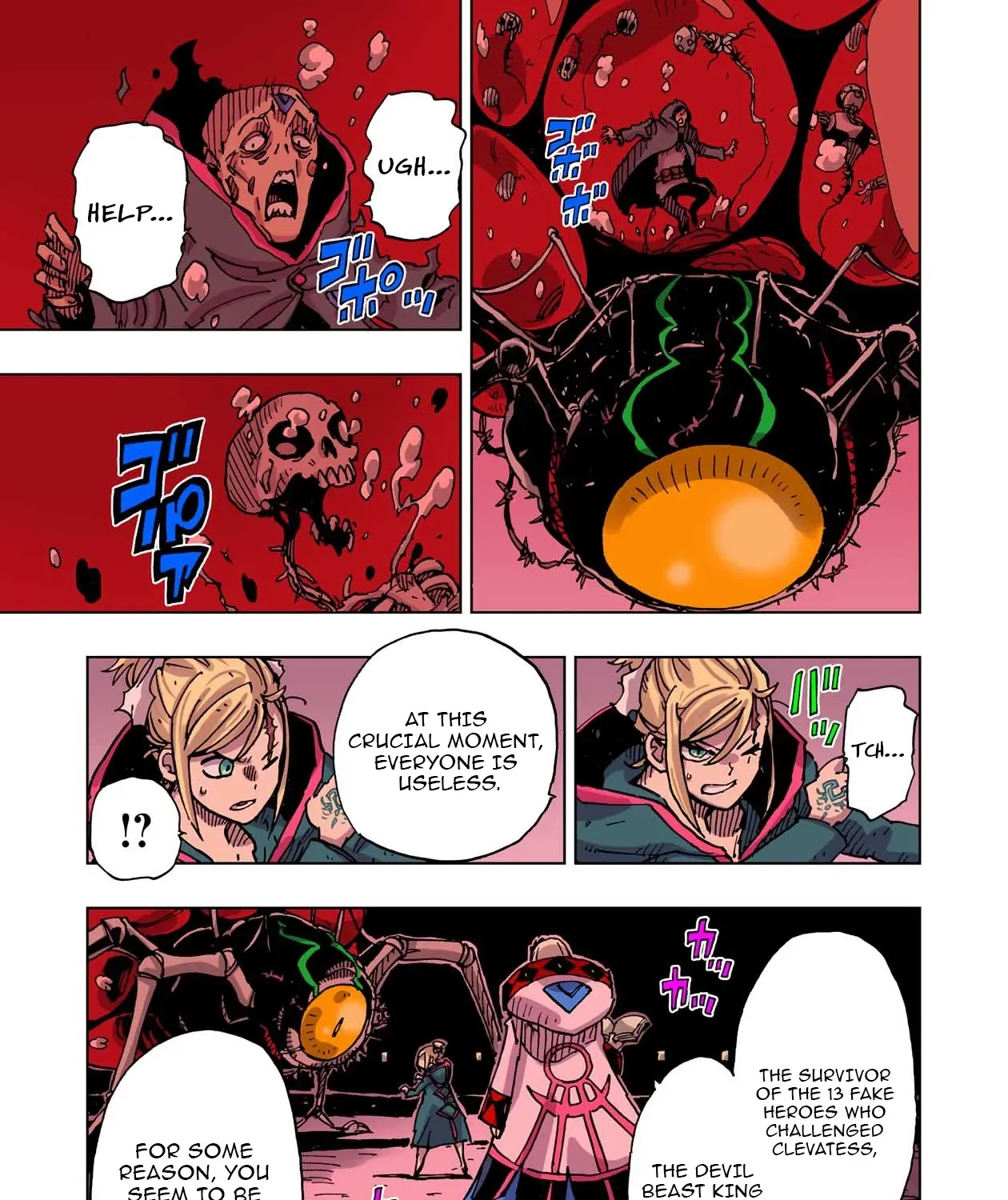 Clevatess: The Devil Beast King, The Baby, & The Corpse Hero Chapter 47 page 69 - 