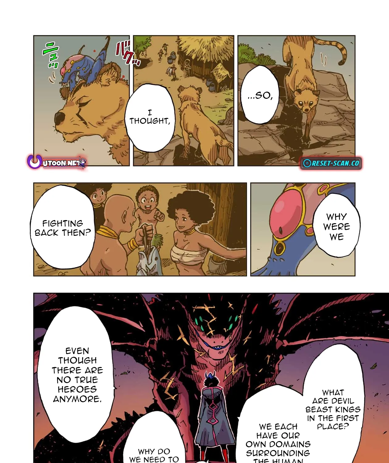 Clevatess: The Devil Beast King, The Baby, & The Corpse Hero Chapter 48 page 17 - 