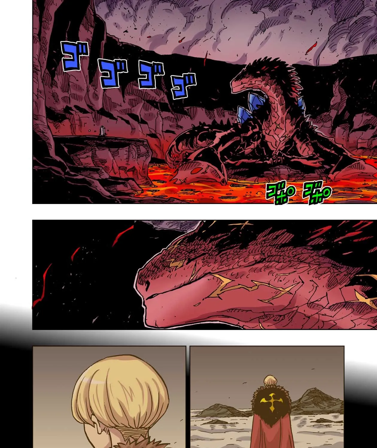 Clevatess: The Devil Beast King, The Baby, & The Corpse Hero Chapter 48 page 5 - 