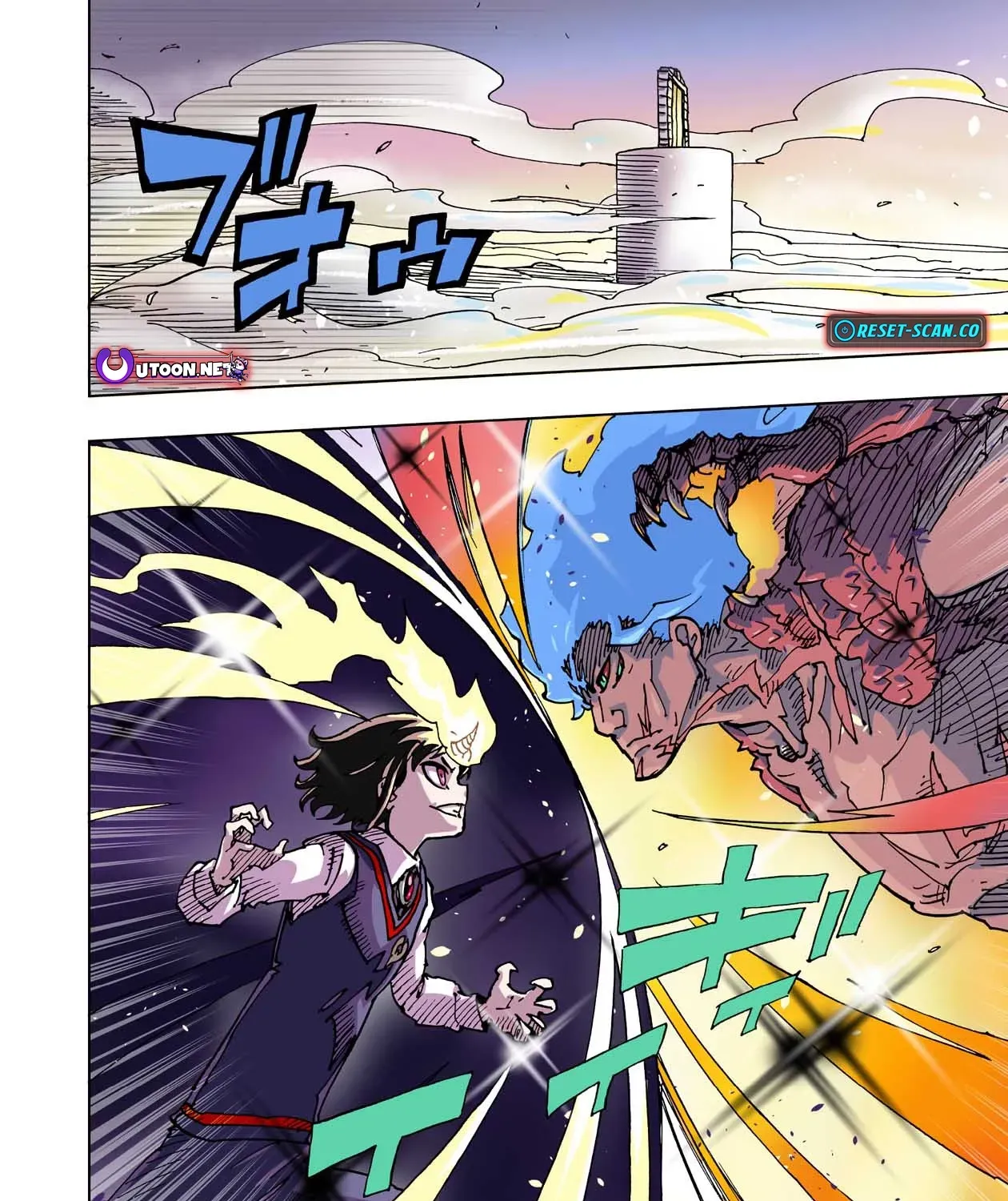Clevatess: The Devil Beast King, The Baby, & The Corpse Hero Chapter 50 page 8 - 