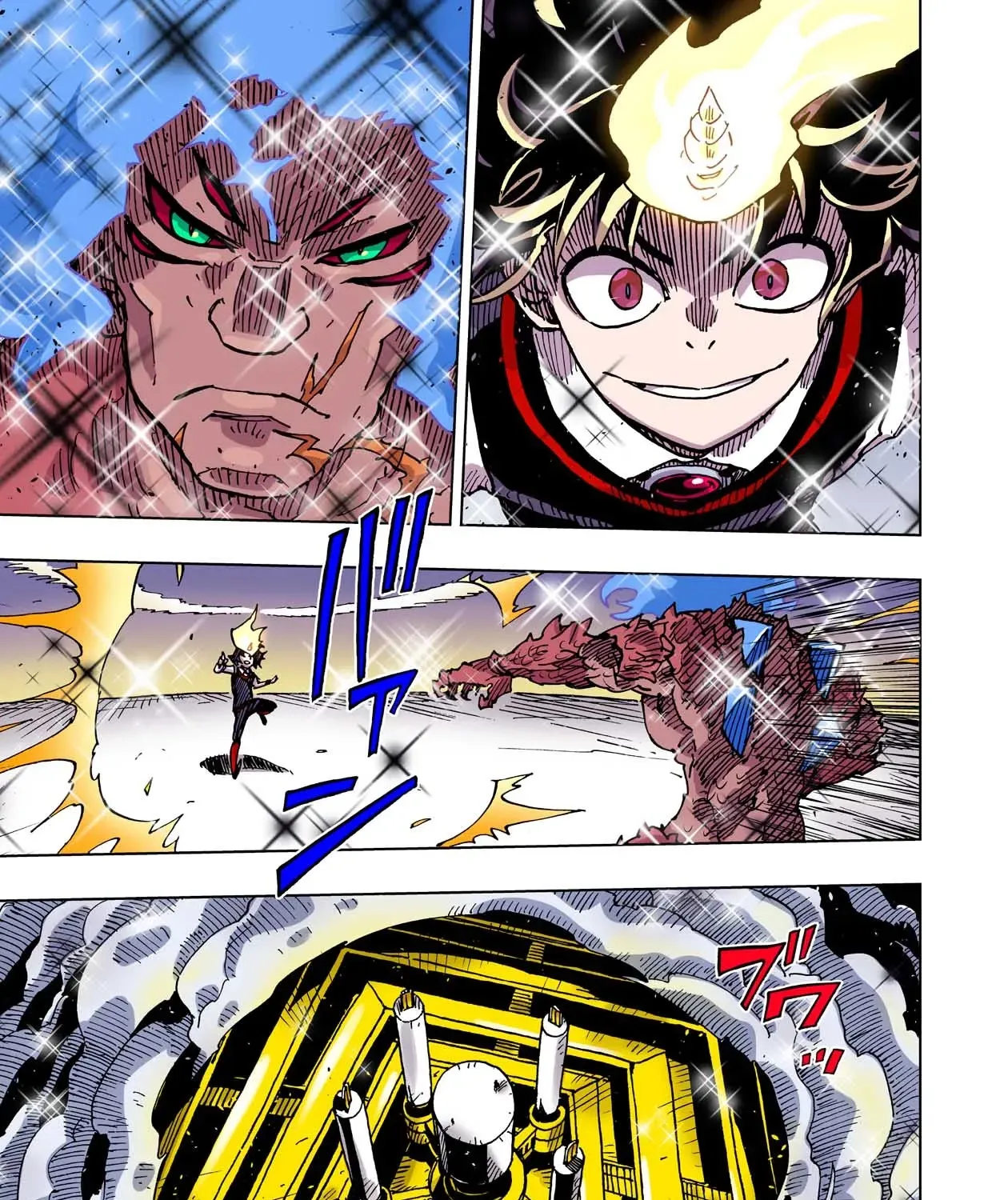 Clevatess: The Devil Beast King, The Baby, & The Corpse Hero Chapter 50 page 10 - 