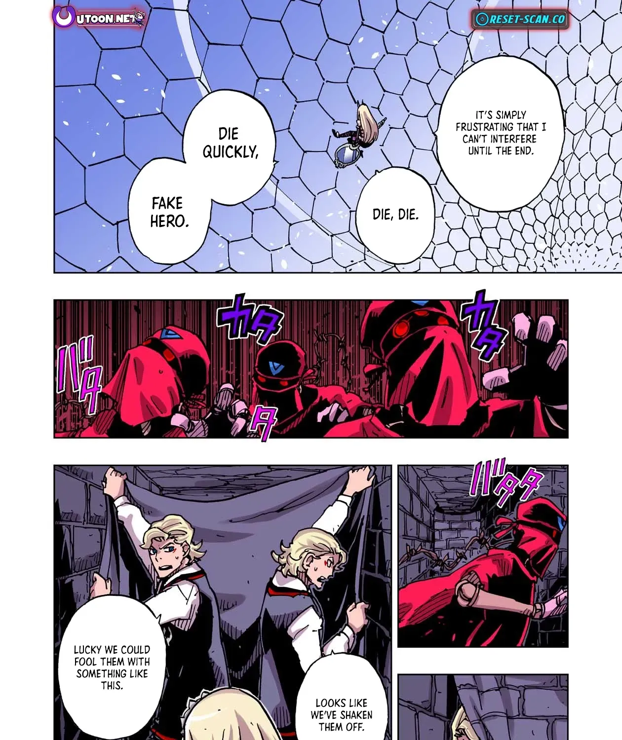 Clevatess: The Devil Beast King, The Baby, & The Corpse Hero Chapter 51 page 23 - 