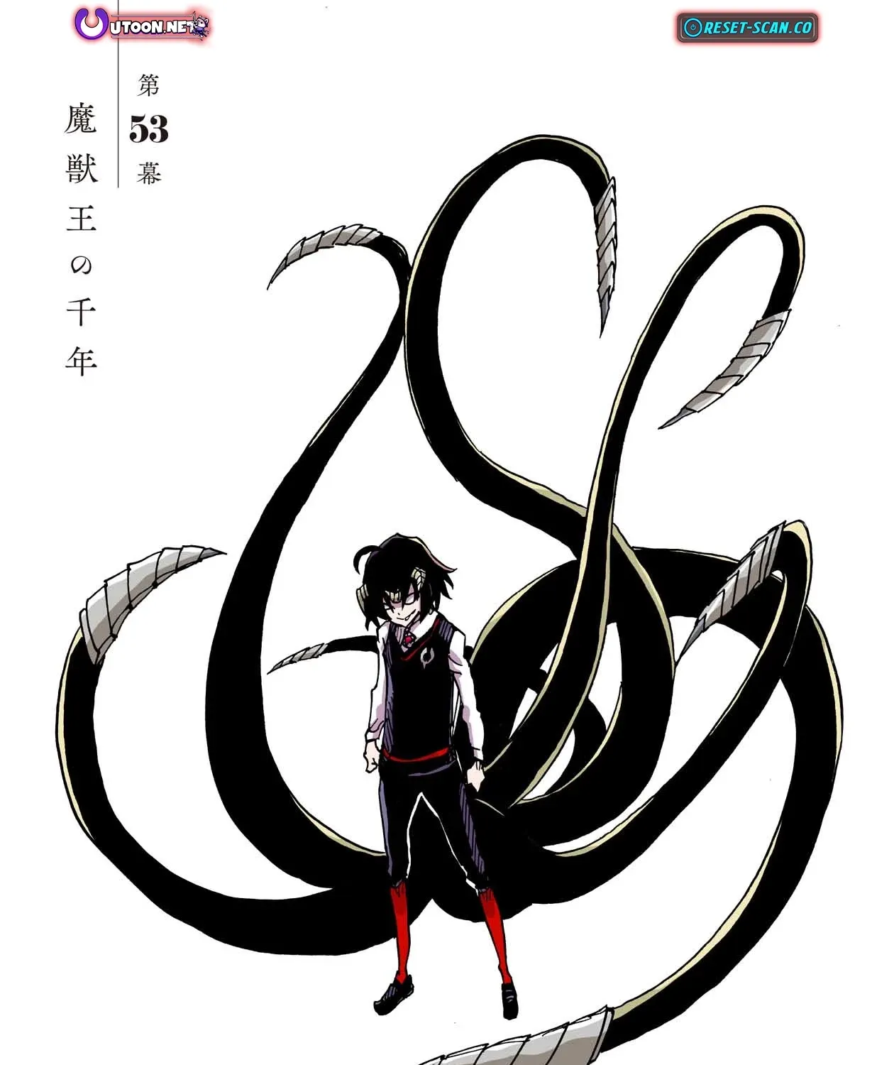 Clevatess: The Devil Beast King, The Baby, & The Corpse Hero Chapter 53 page 1 - 