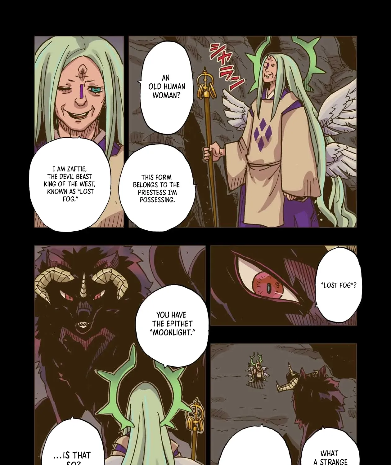 Clevatess: The Devil Beast King, The Baby, & The Corpse Hero Chapter 53 page 25 - 