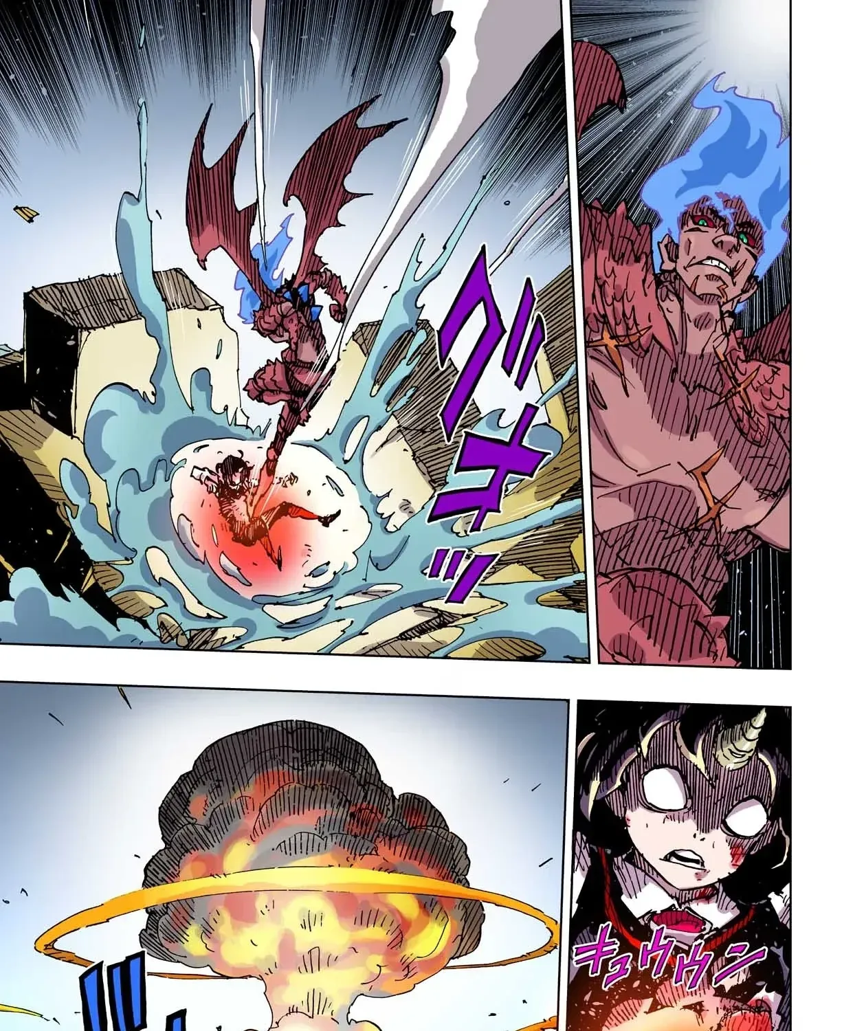 Clevatess: The Devil Beast King, The Baby, & The Corpse Hero Chapter 53 page 57 - 