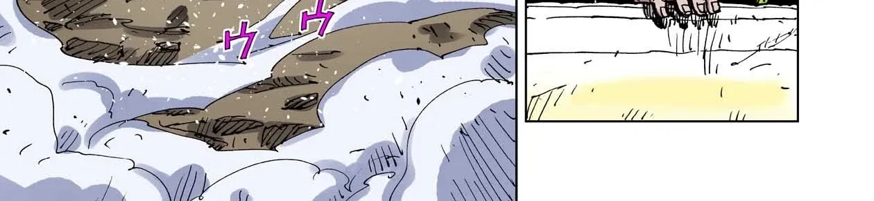 Clevatess: The Devil Beast King, The Baby, & The Corpse Hero Chapter 53 page 62 - 