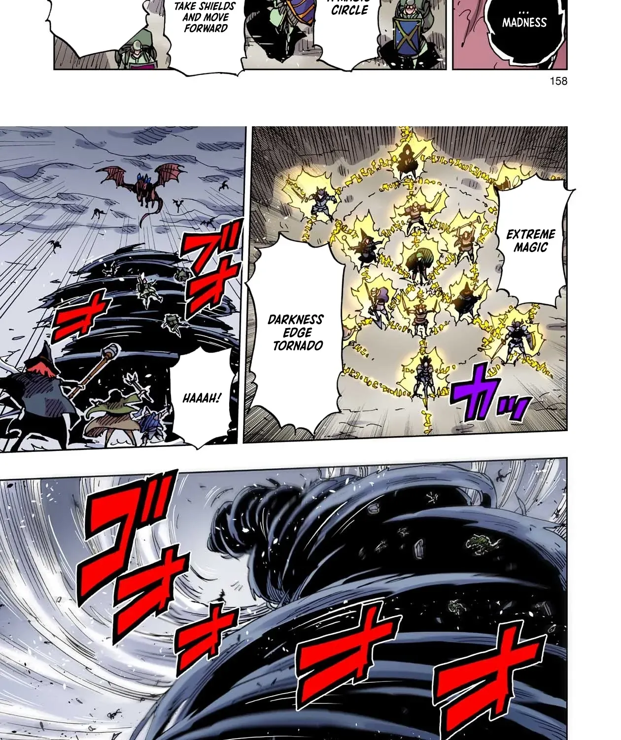 Clevatess: The Devil Beast King, The Baby, & The Corpse Hero Chapter 54 page 13 - 