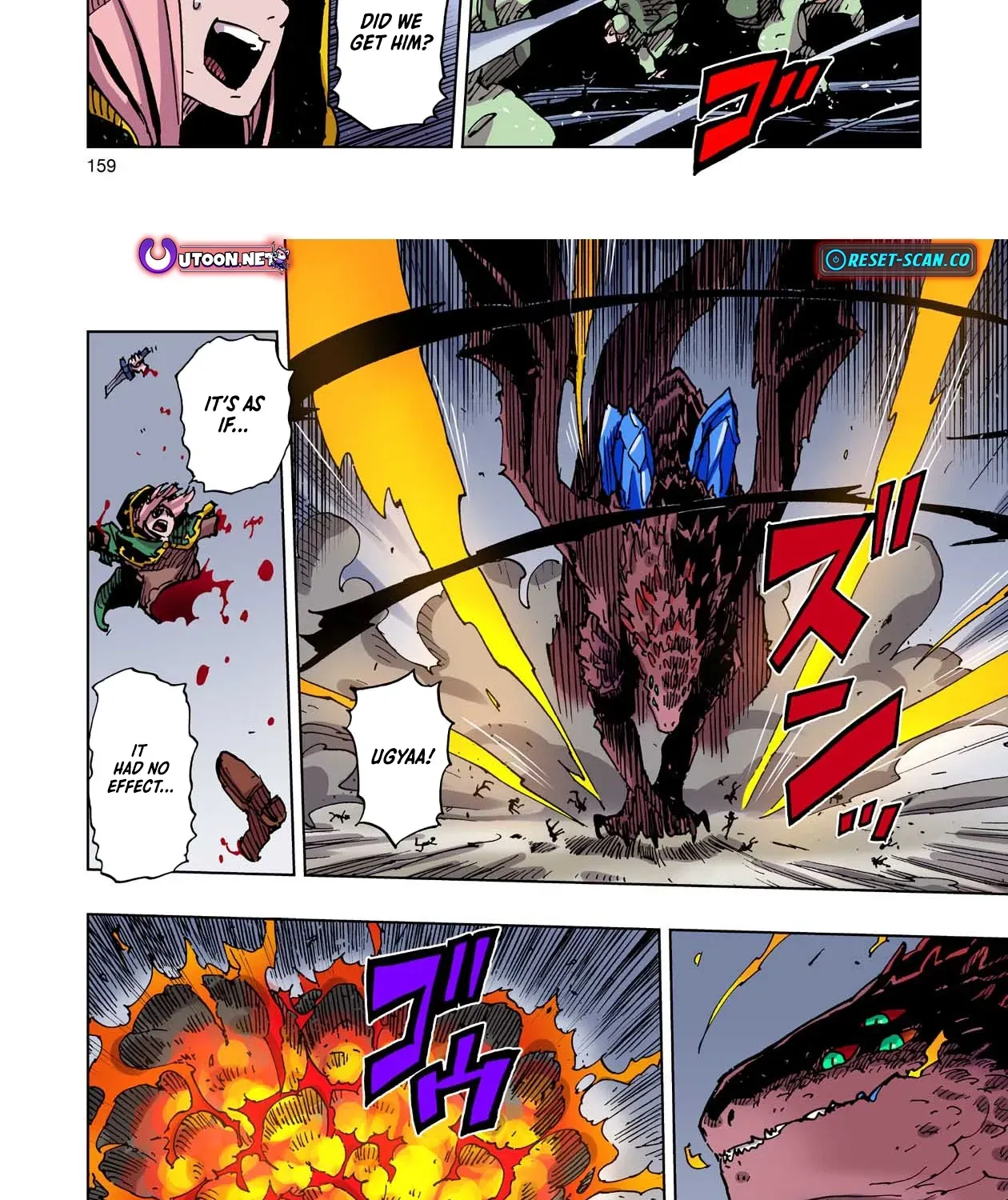 Clevatess: The Devil Beast King, The Baby, & The Corpse Hero Chapter 54 page 15 - 