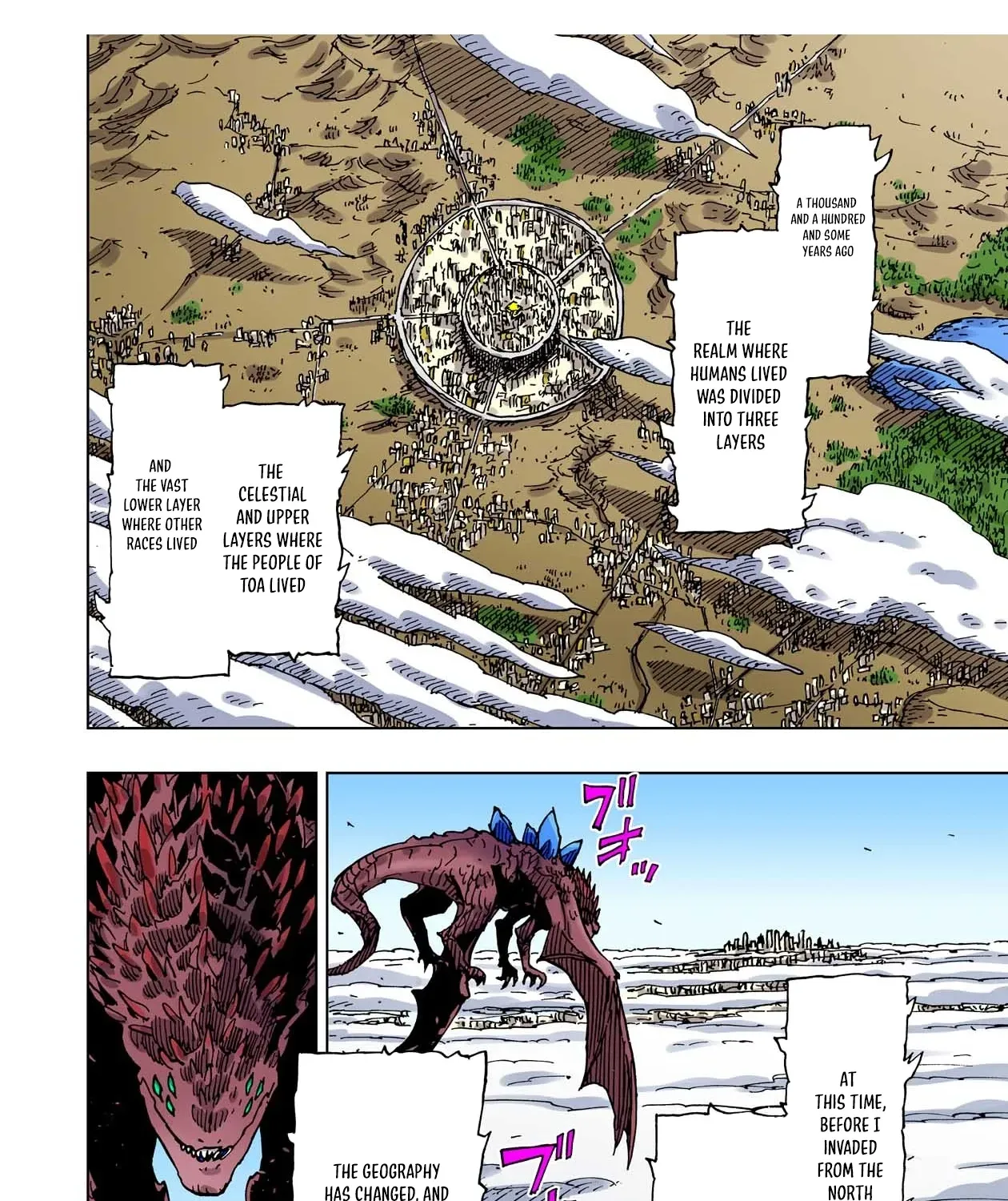 Clevatess: The Devil Beast King, The Baby, & The Corpse Hero Chapter 54 page 3 - 