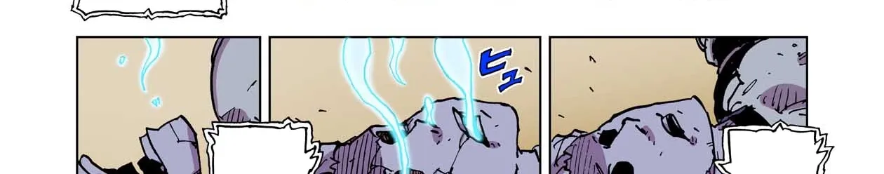 Clevatess: The Devil Beast King, The Baby, & The Corpse Hero Chapter 54 page 24 - 