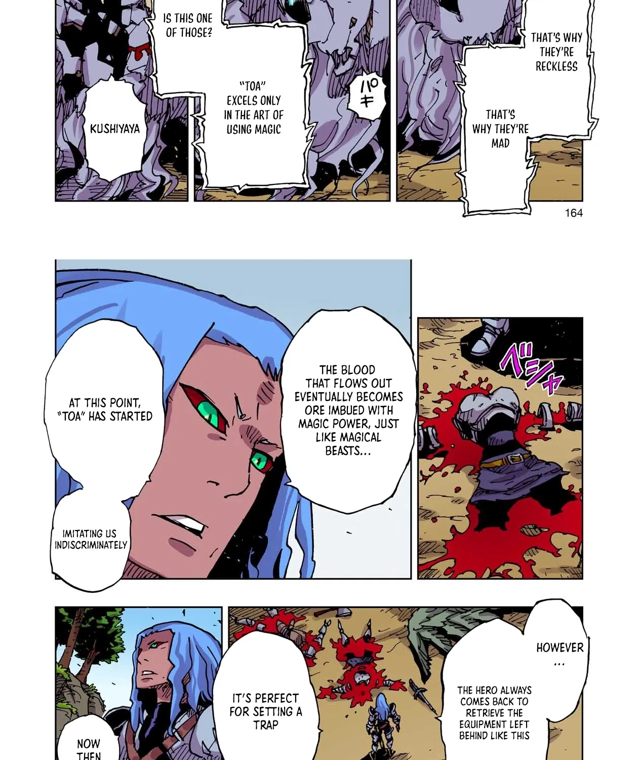 Clevatess: The Devil Beast King, The Baby, & The Corpse Hero Chapter 54 page 25 - 