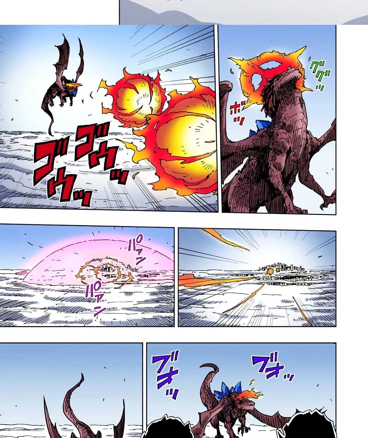 Clevatess: The Devil Beast King, The Baby, & The Corpse Hero Chapter 54 page 5 - 