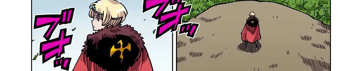 Clevatess: The Devil Beast King, The Baby, & The Corpse Hero Chapter 54 page 64 - 