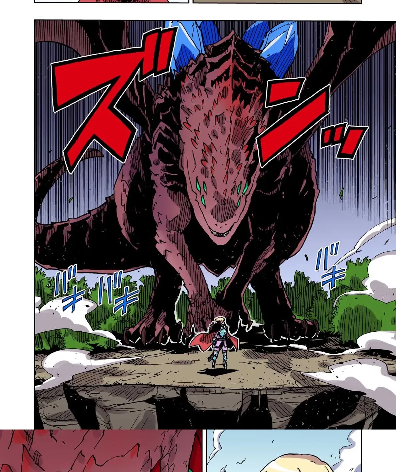 Clevatess: The Devil Beast King, The Baby, & The Corpse Hero Chapter 54 page 65 - 