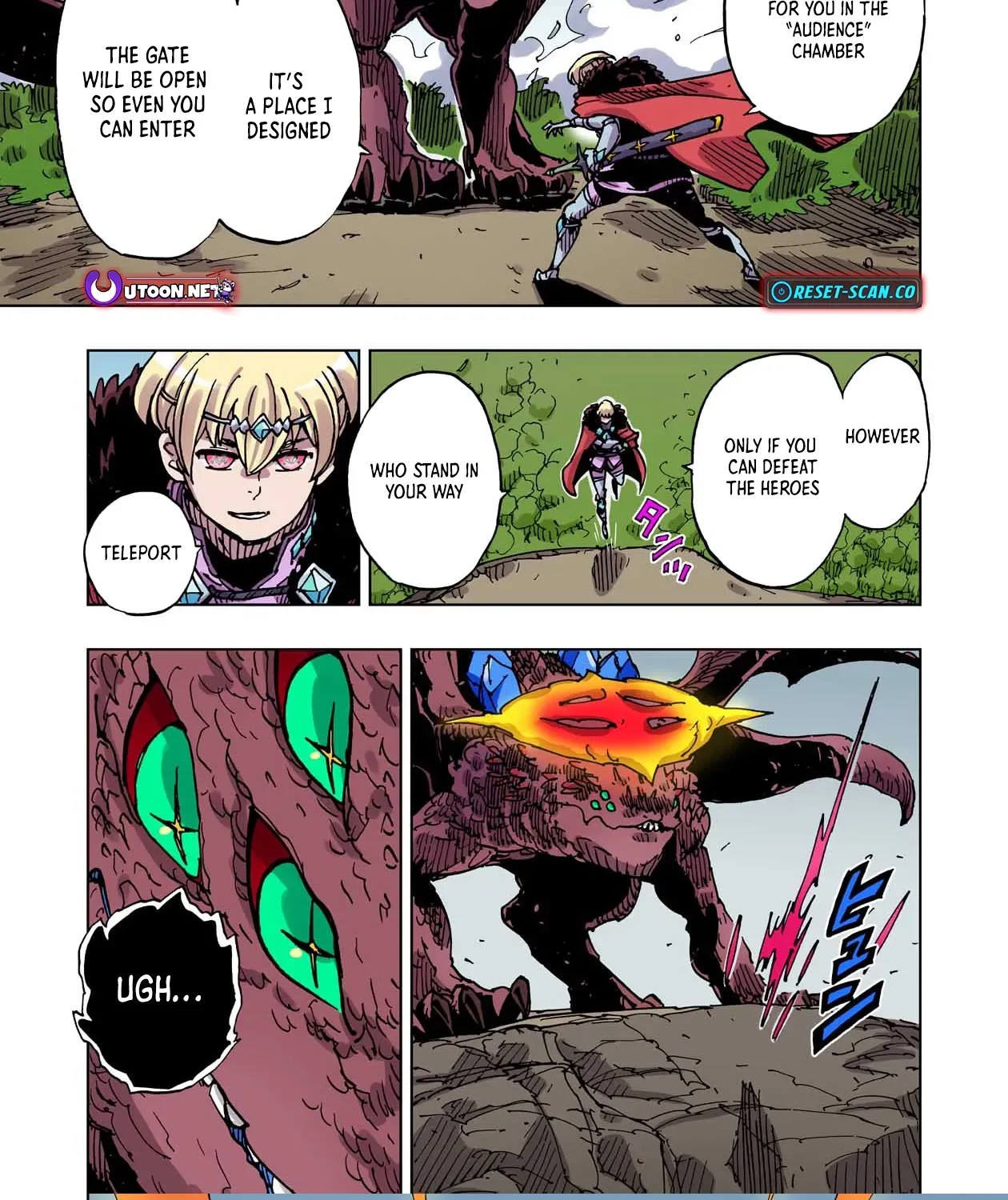 Clevatess: The Devil Beast King, The Baby, & The Corpse Hero Chapter 54 page 71 - 