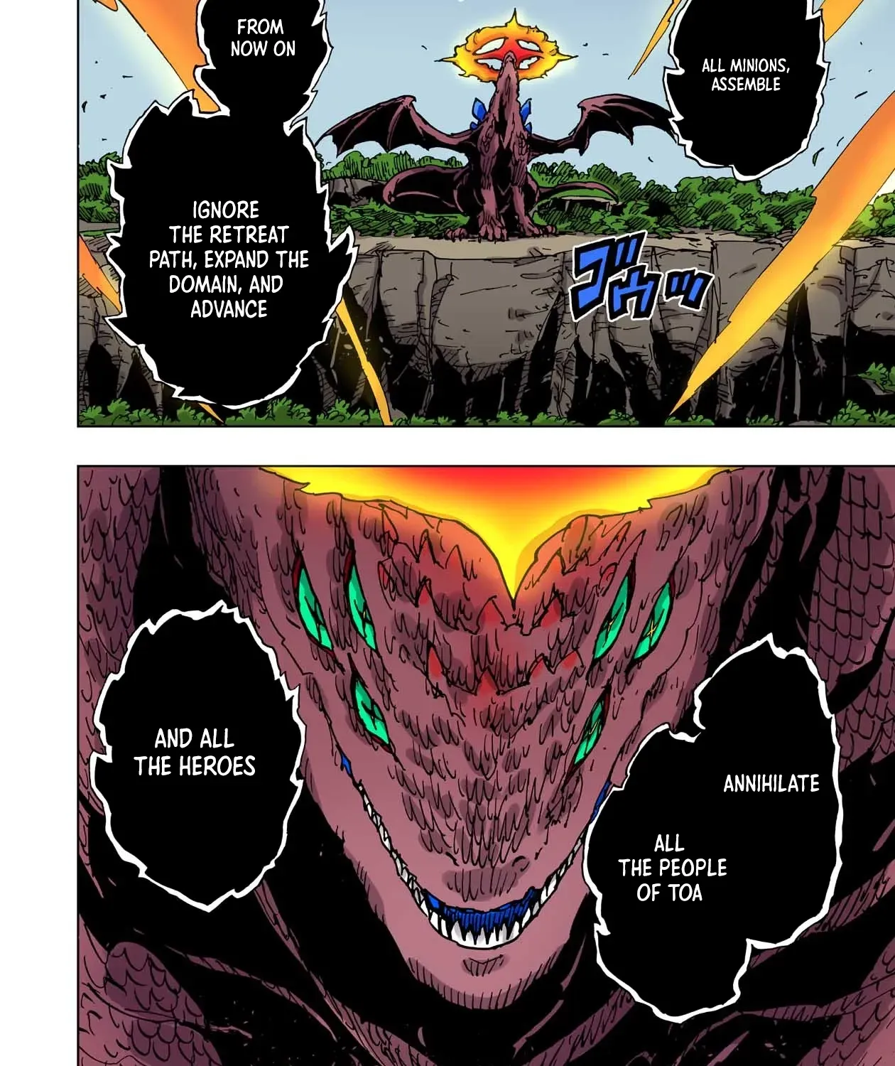 Clevatess: The Devil Beast King, The Baby, & The Corpse Hero Chapter 54 page 73 - 