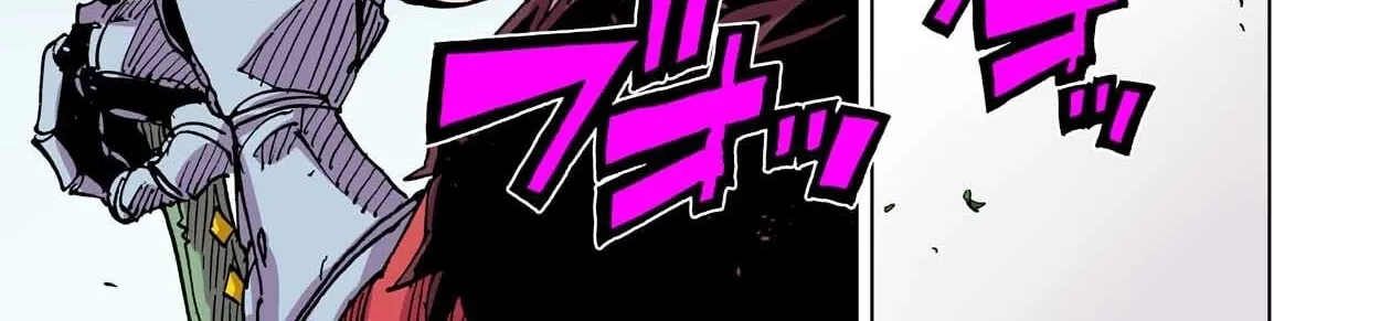 Clevatess: The Devil Beast King, The Baby, & The Corpse Hero Chapter 55 page 15 - 