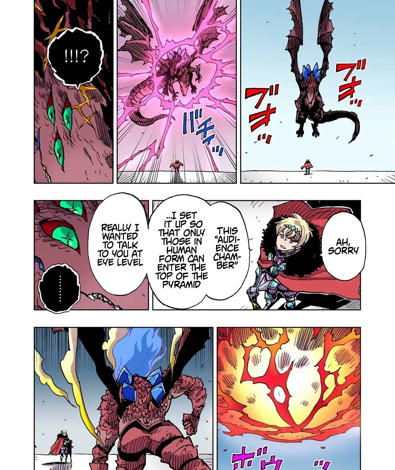 Clevatess: The Devil Beast King, The Baby, & The Corpse Hero Chapter 55 page 16 - 