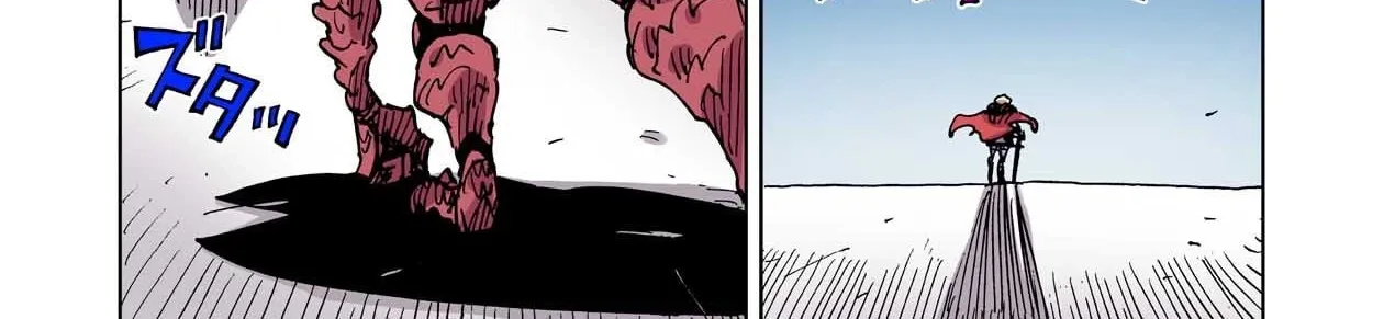 Clevatess: The Devil Beast King, The Baby, & The Corpse Hero Chapter 55 page 17 - 