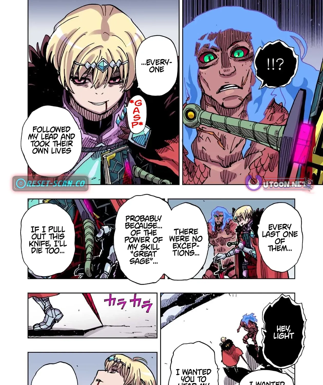 Clevatess: The Devil Beast King, The Baby, & The Corpse Hero Chapter 55 page 36 - 
