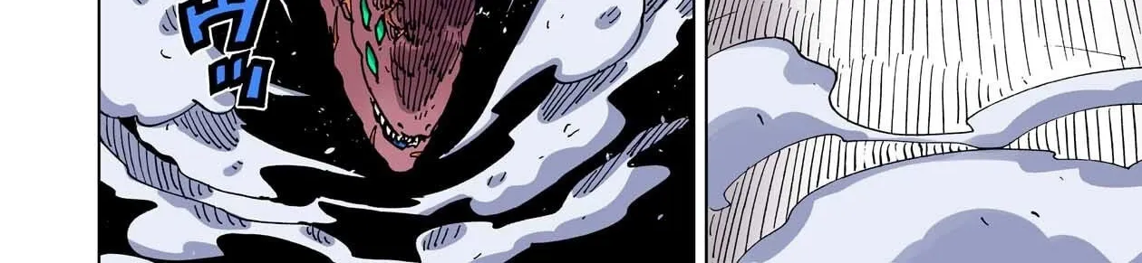 Clevatess: The Devil Beast King, The Baby, & The Corpse Hero Chapter 55 page 41 - 
