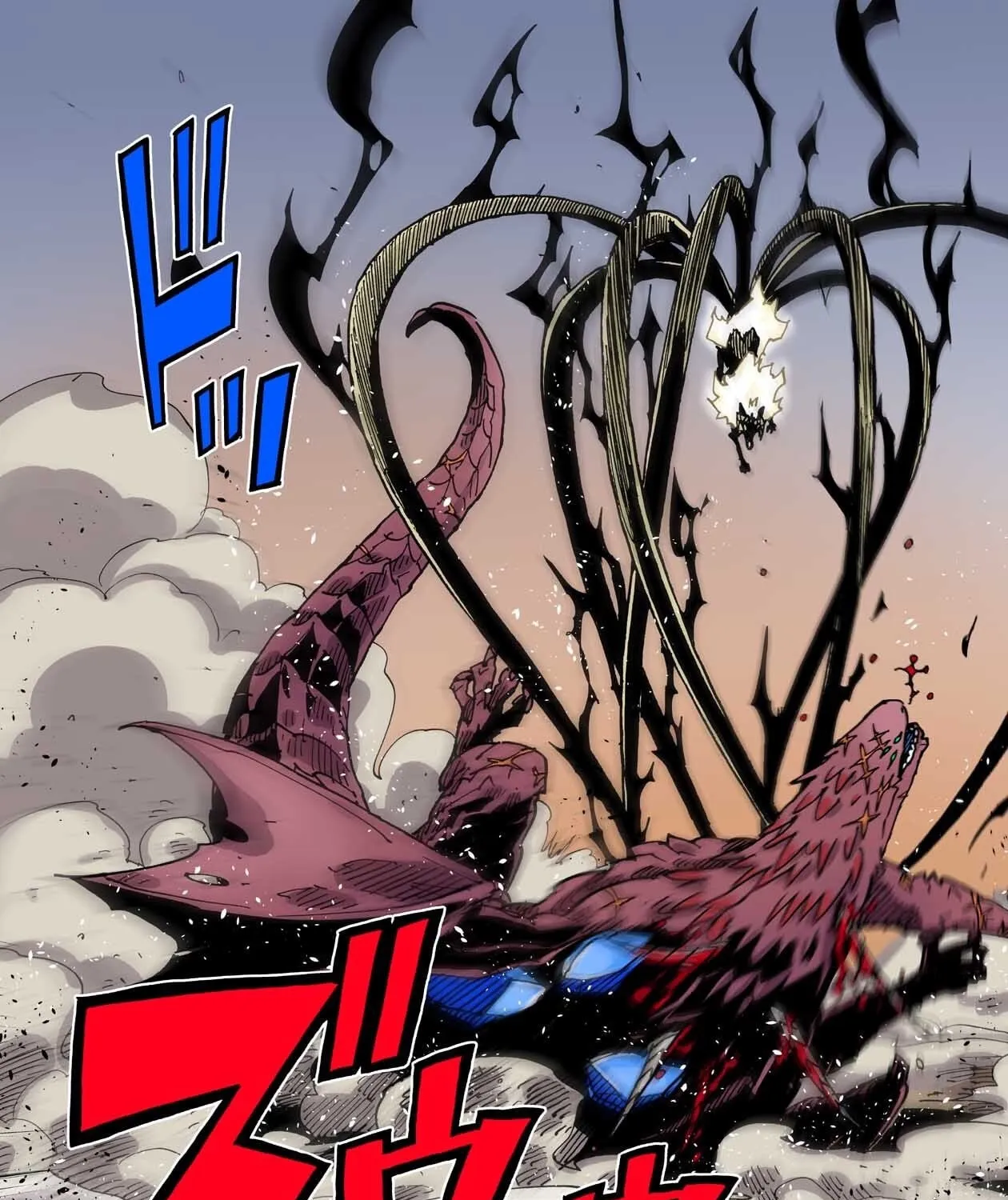 Clevatess: The Devil Beast King, The Baby, & The Corpse Hero Chapter 55 page 66 - 